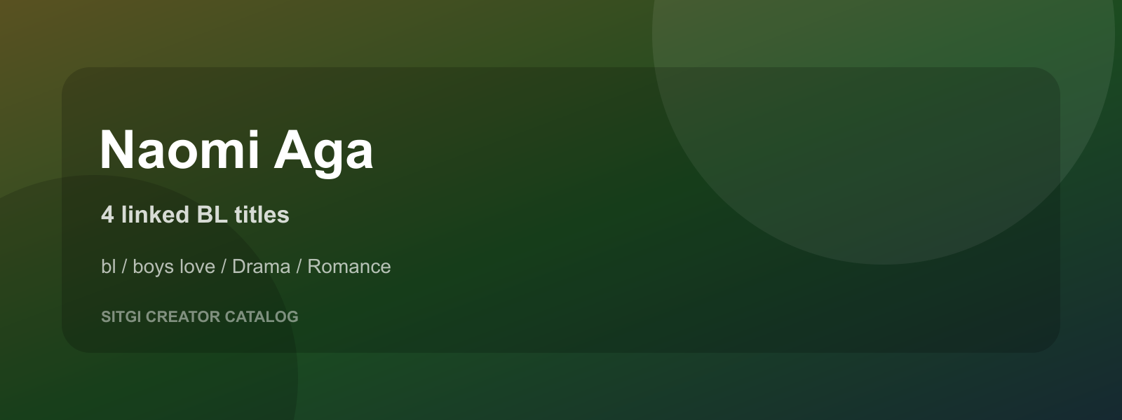 Naomi Aga cover