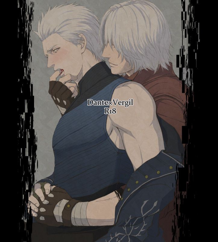 VESSEL