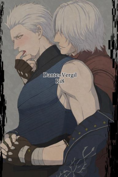 VESSEL