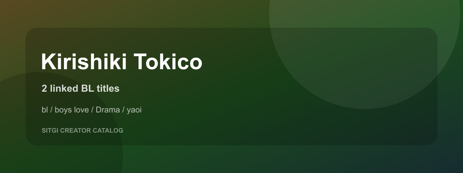 Kirishiki Tokico cover