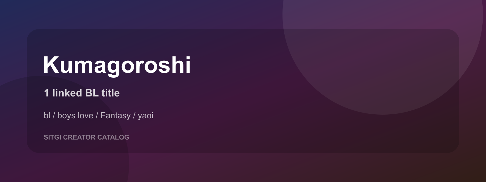 Kumagoroshi cover
