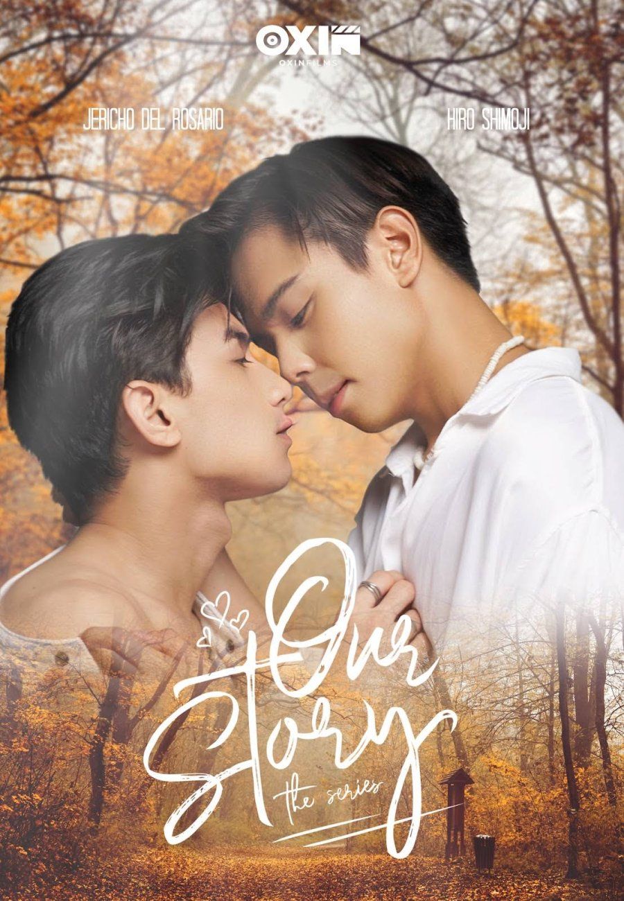 Our Story (My Day the Series 3)