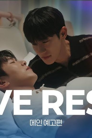 Love Reset