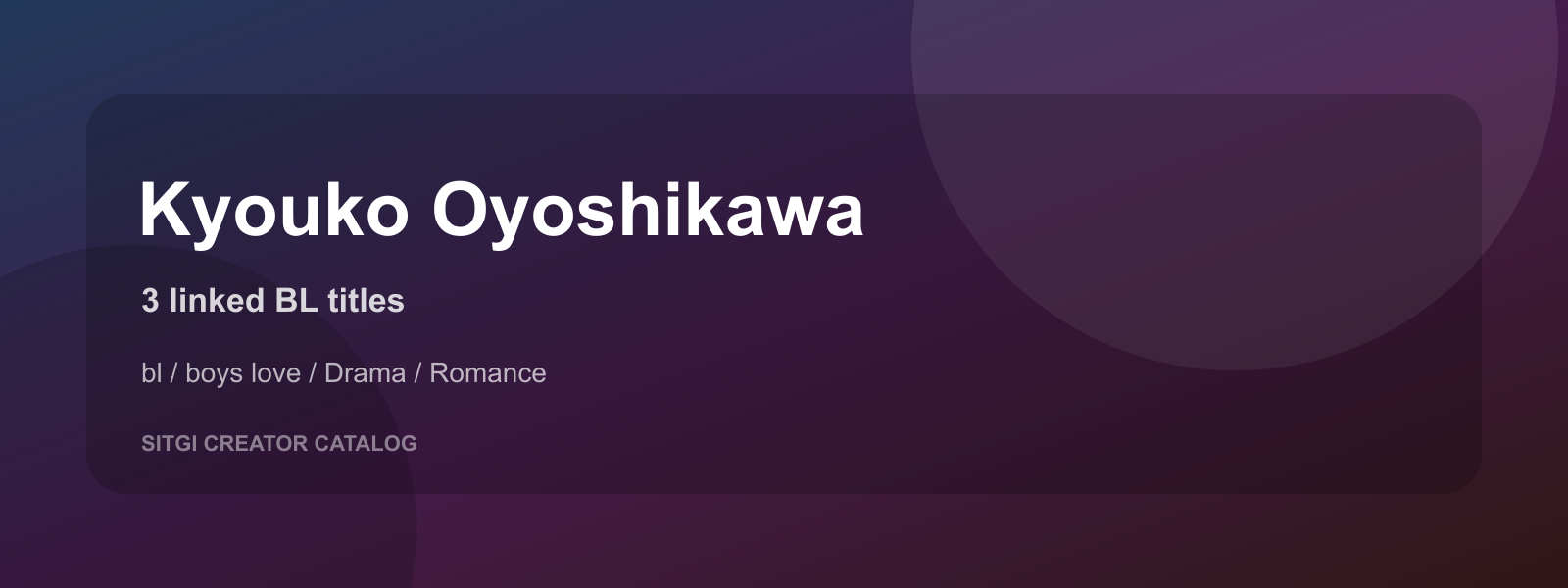 Kyouko Oyoshikawa cover