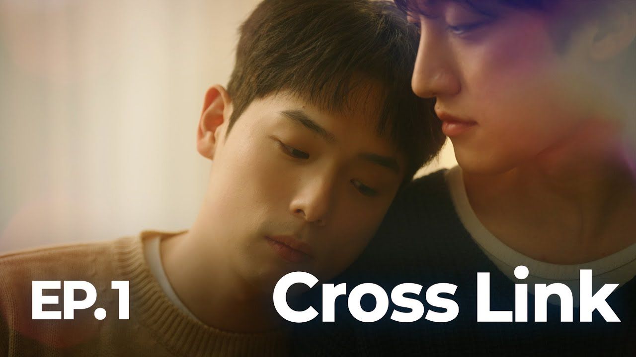Cross Link