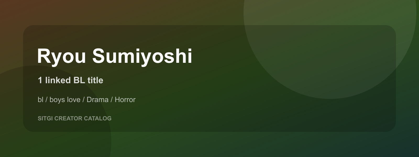 Ryou Sumiyoshi cover