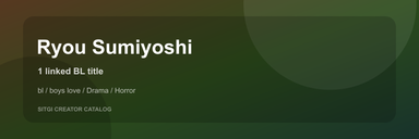 Ryou Sumiyoshi cover