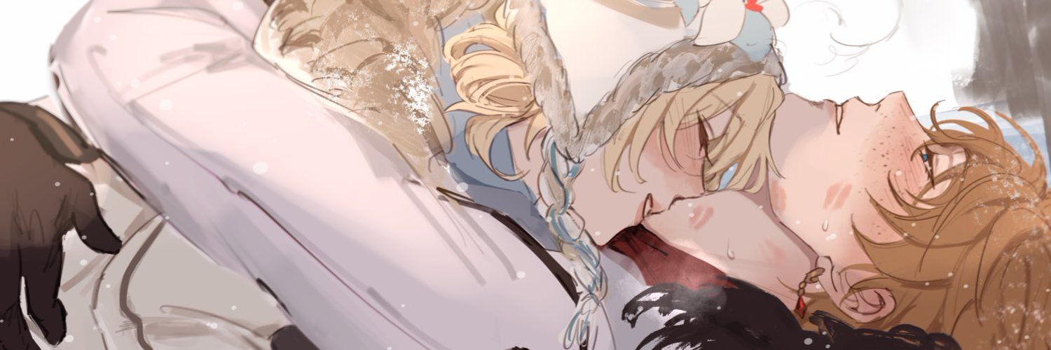 Aitsu cover