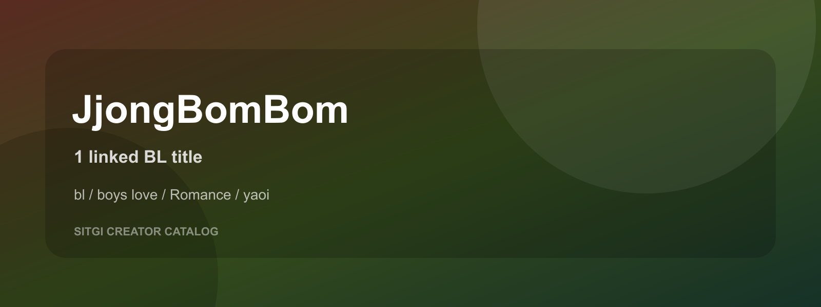 JjongBomBom cover