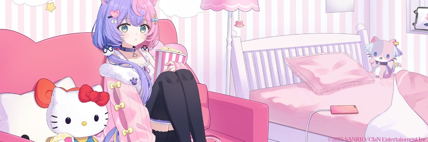 若魔藤あんず/NYAMAFUJI ANZU cover