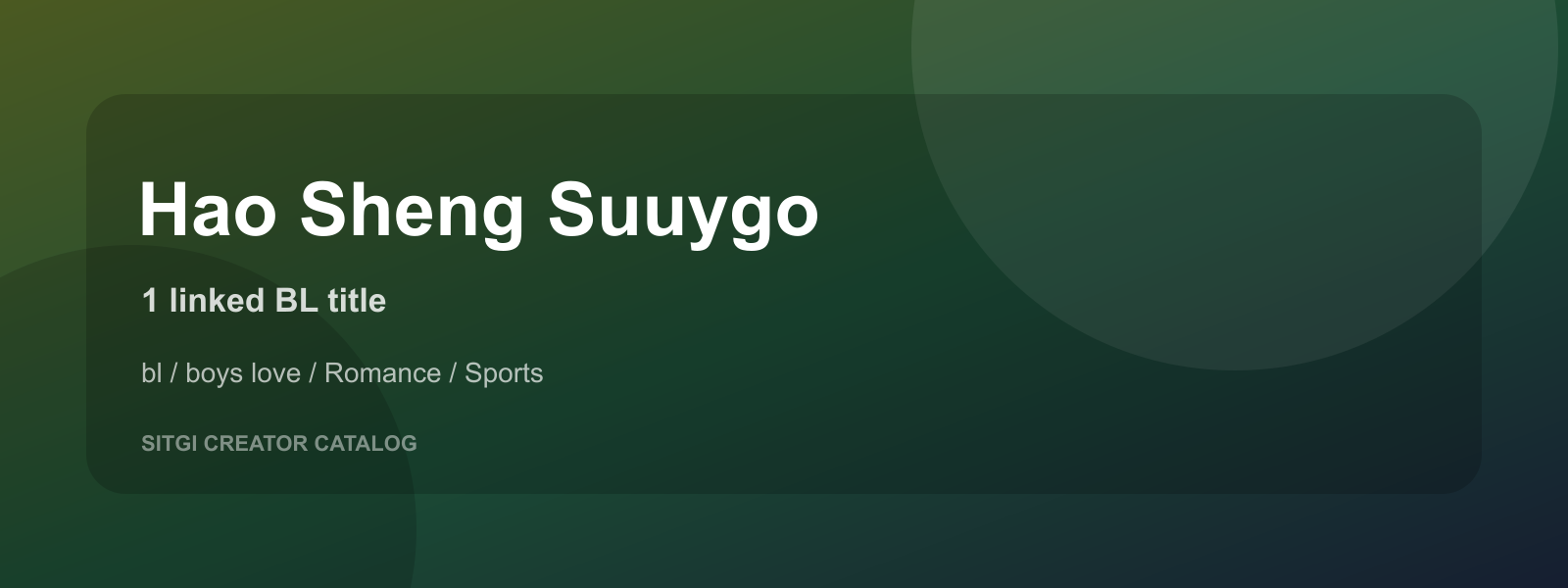 Hao Sheng Suuygo cover