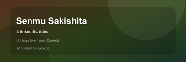 Senmu Sakishita cover