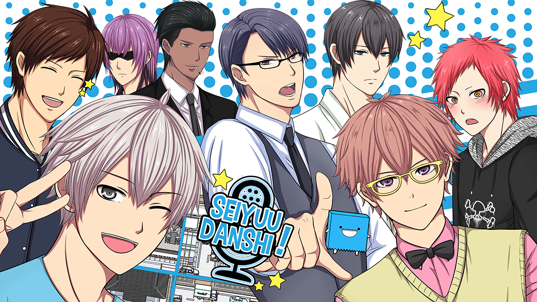 Seiyuu Danshi