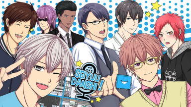 Seiyuu Danshi