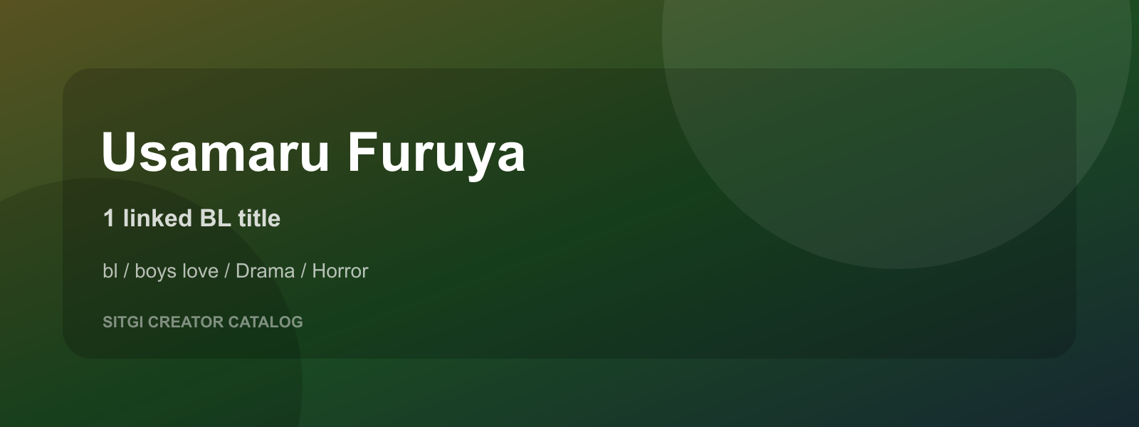 Usamaru Furuya cover