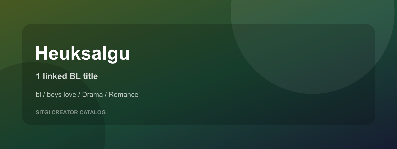Heuksalgu cover
