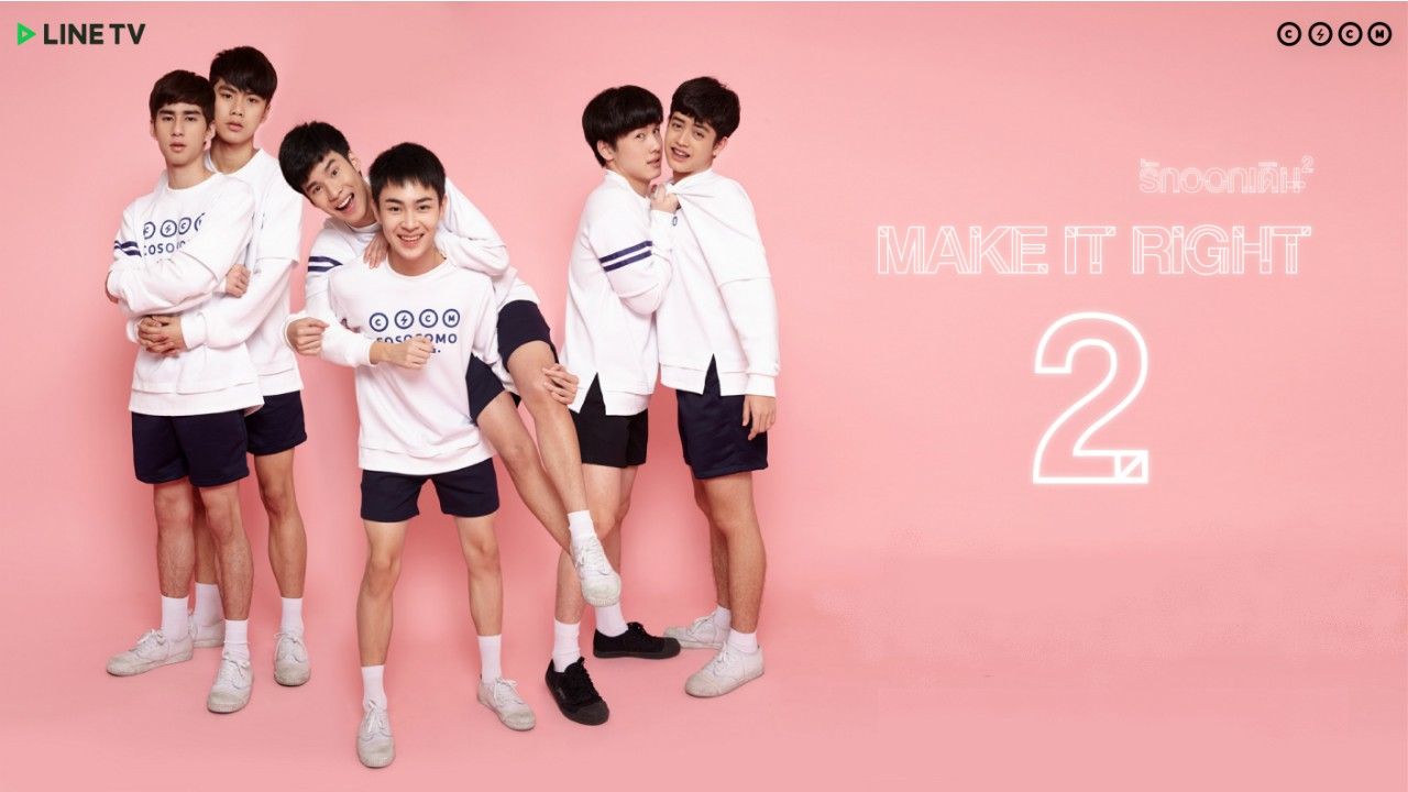 Make it Right:The Series 2