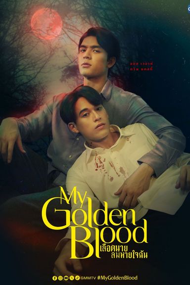 My Golden Blood