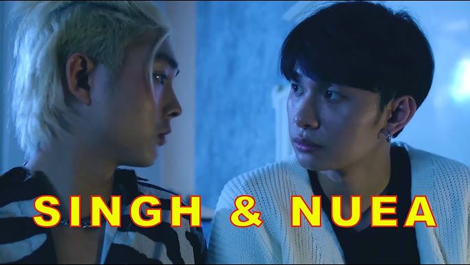 Shing & Nuea (Their history)