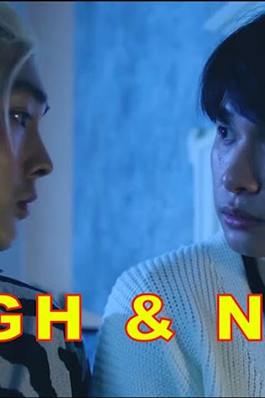 Shing & Nuea (Their history)