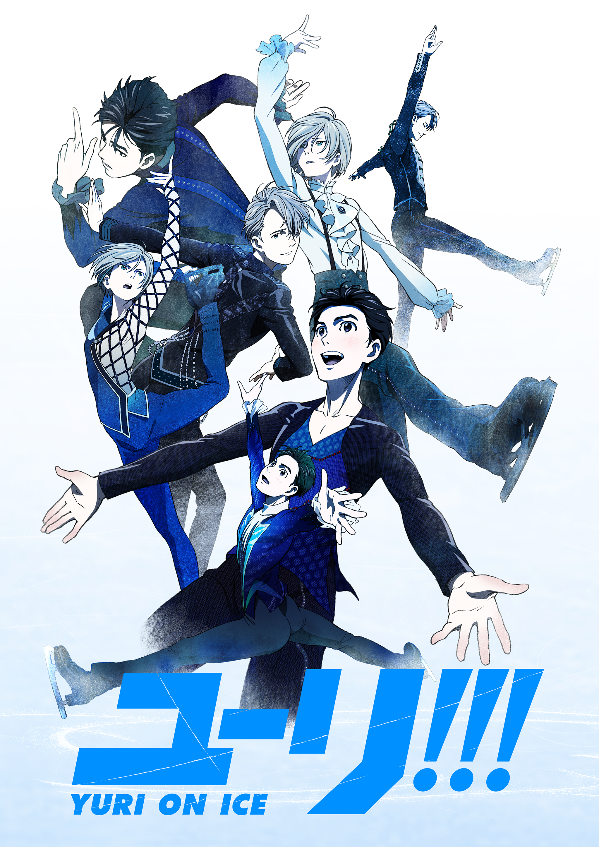 Yuri!!! on ICE