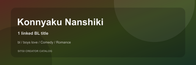 Konnyaku Nanshiki cover