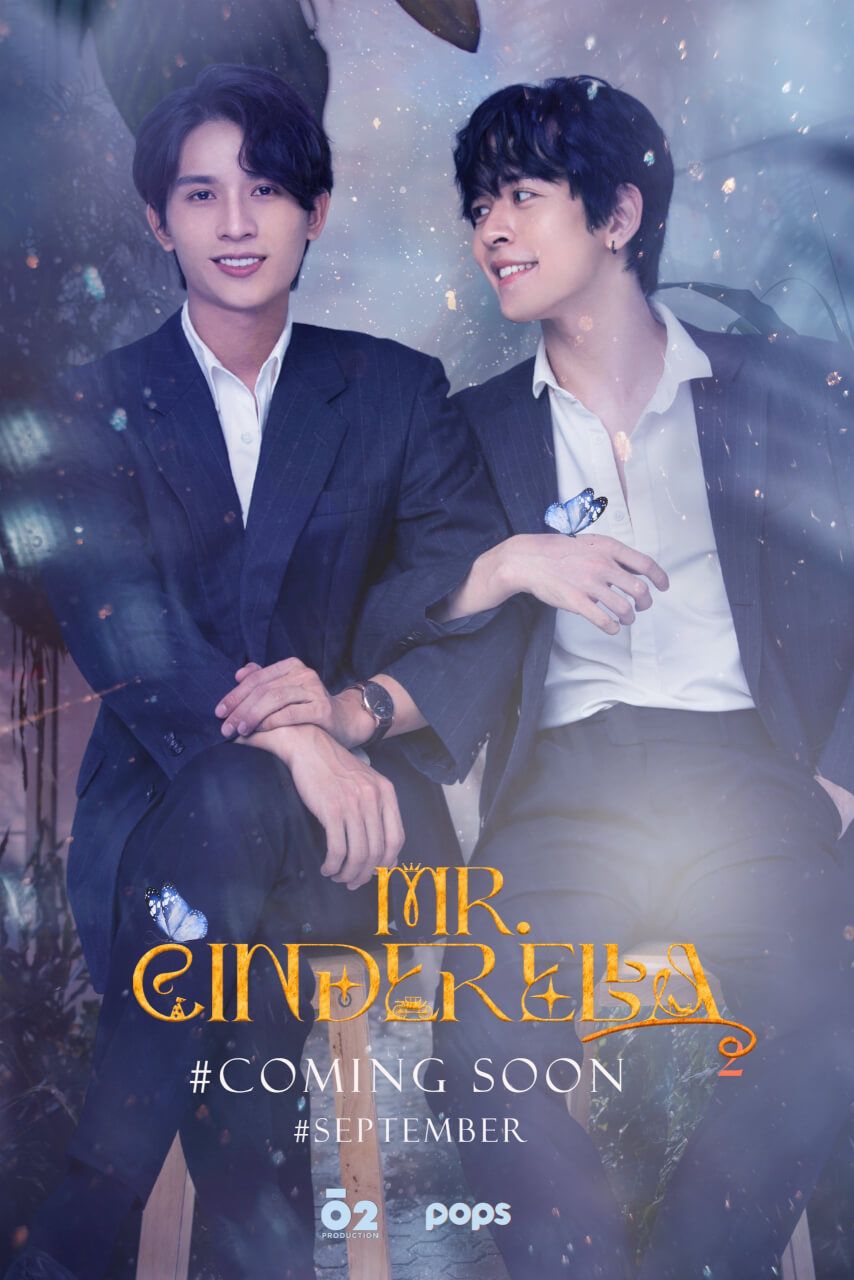 MR CINDERELLA S2