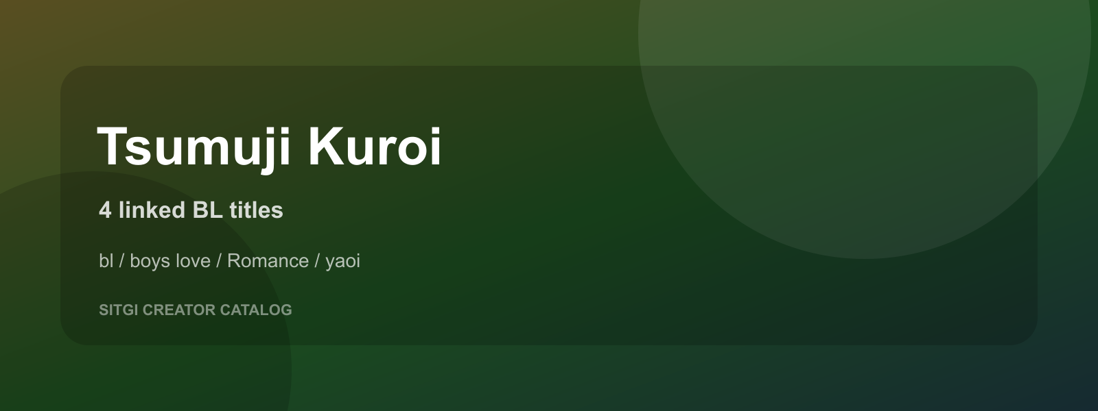 Tsumuji Kuroi cover