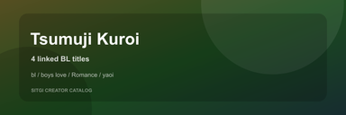 Tsumuji Kuroi cover