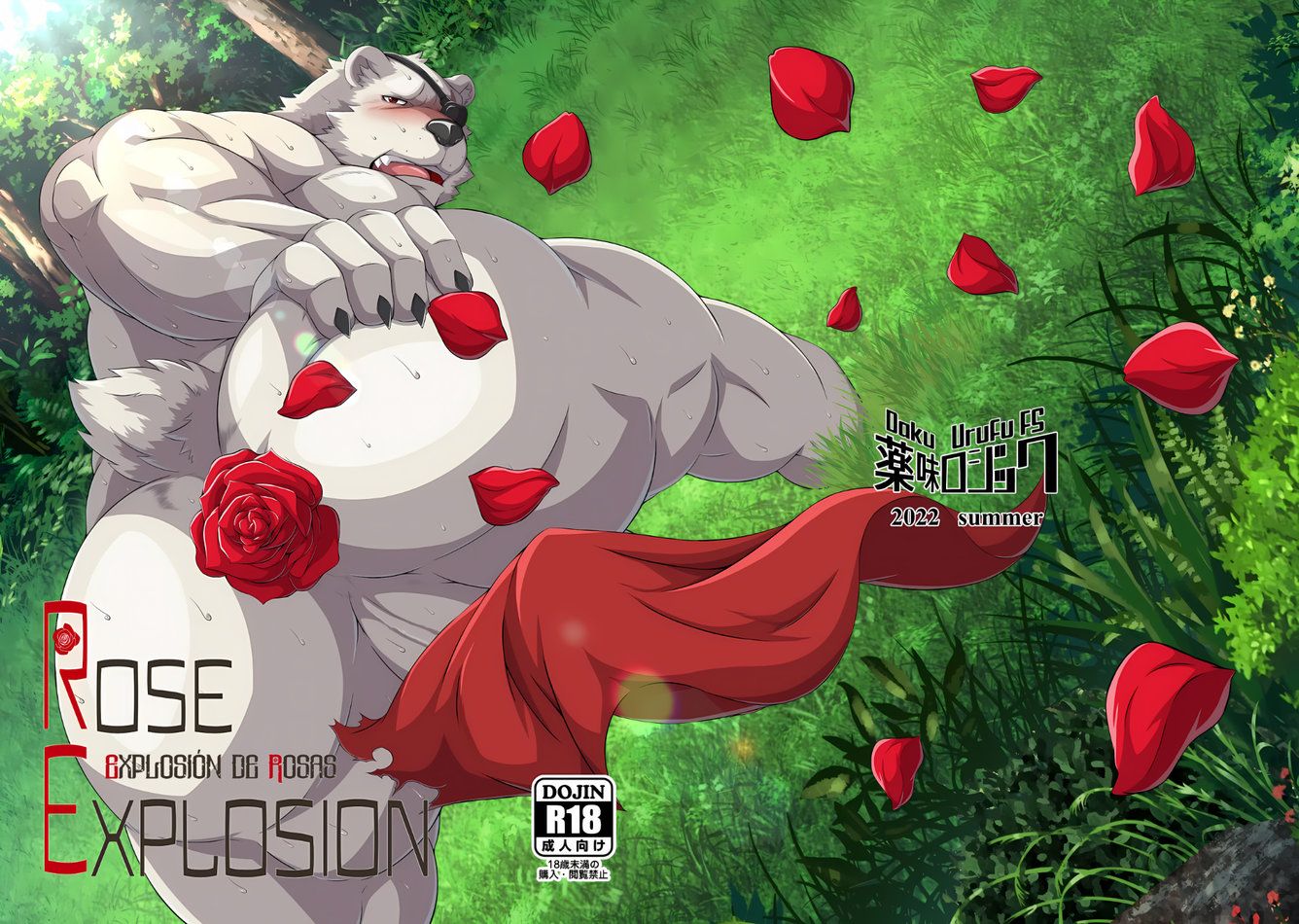 Rose Explosion — Explosión de Rosas