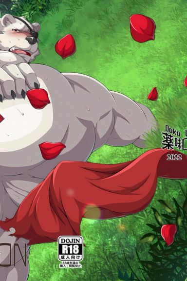 Rose Explosion — Explosión de Rosas