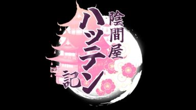 Kagemaya Hattenki