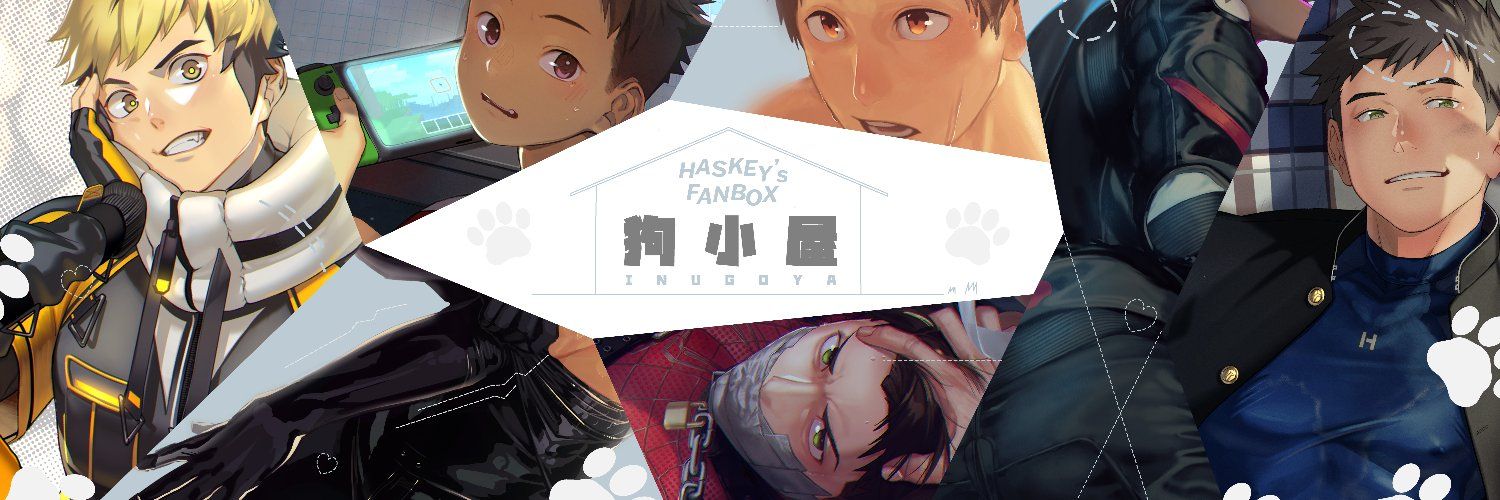 蓮��(ハスキー,Husky cover