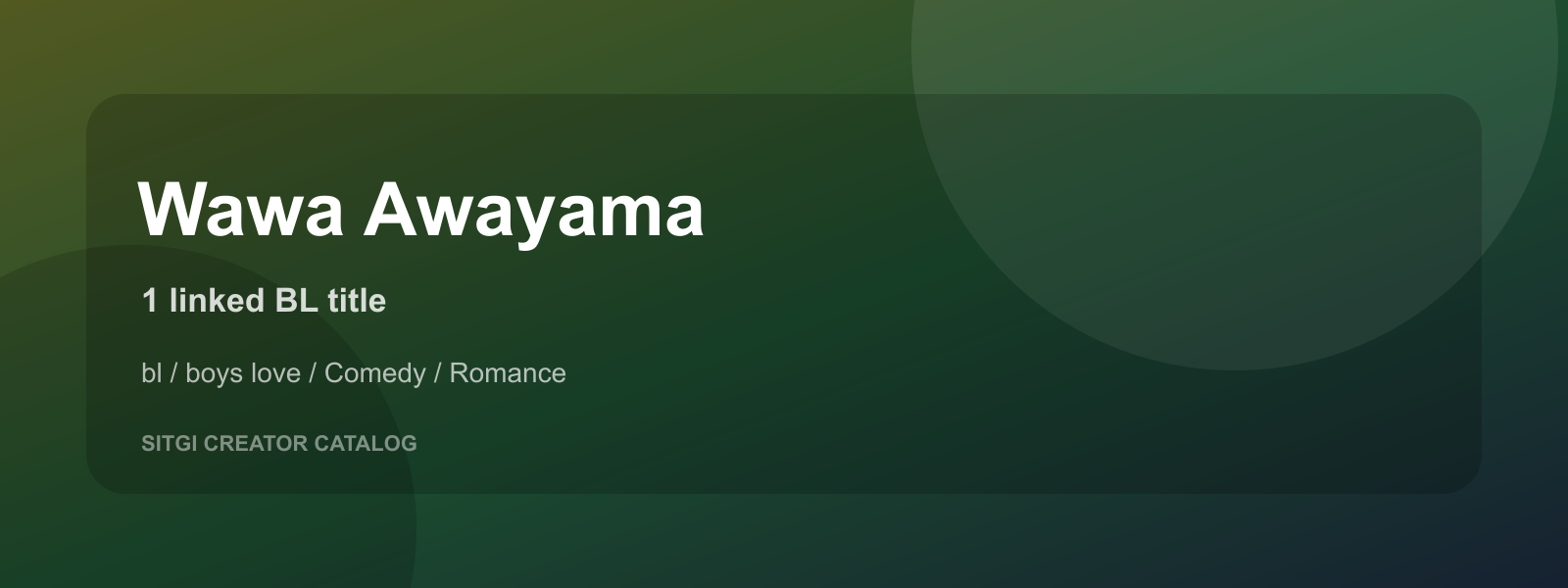 Wawa Awayama cover