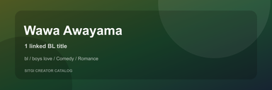 Wawa Awayama cover