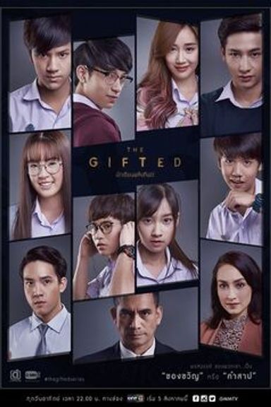 The Gifted – Serie completa (no BL)