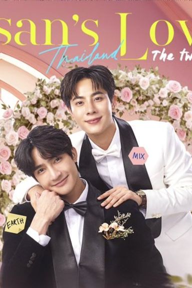 Ossan’s Love Thailand: The Two of «Us»