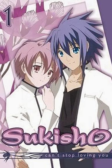 Suki Na Mono Wa Suki Dakara Shōganai