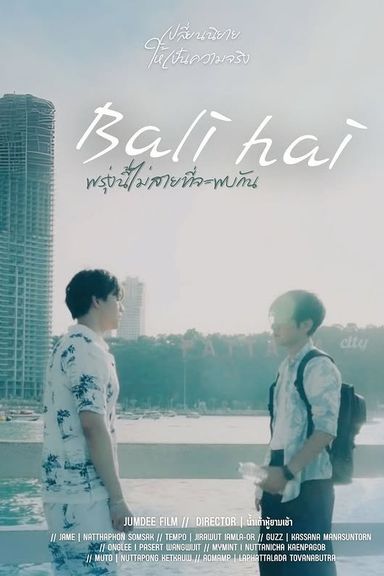 Bali Hai