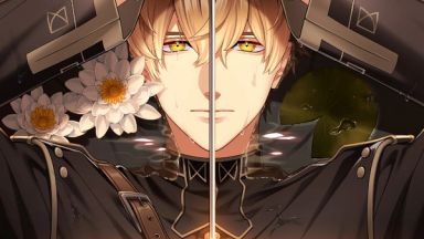 Suito wa Hakumei