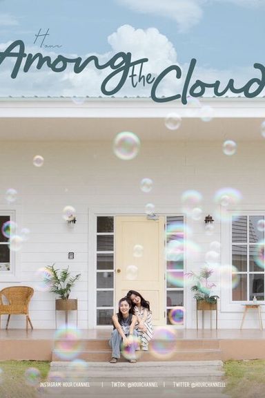 Among the Cloud (GL – Yuri)