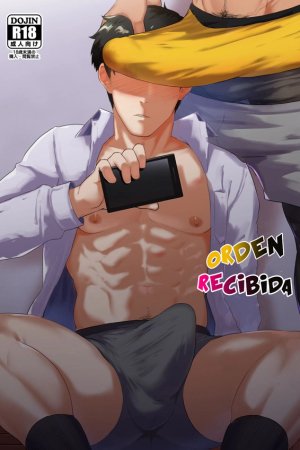 Gochuumon o Uketamawarimashita