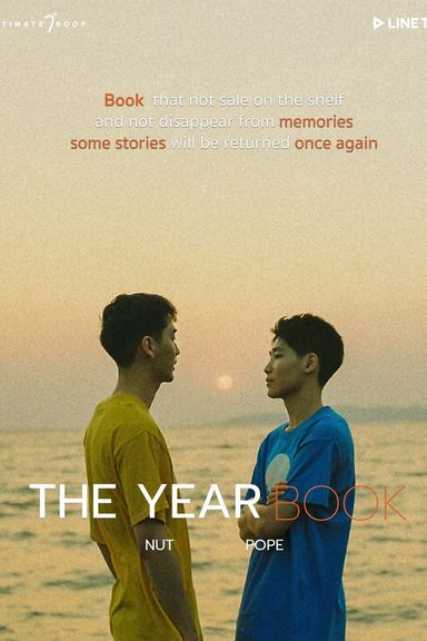 The Yearbook