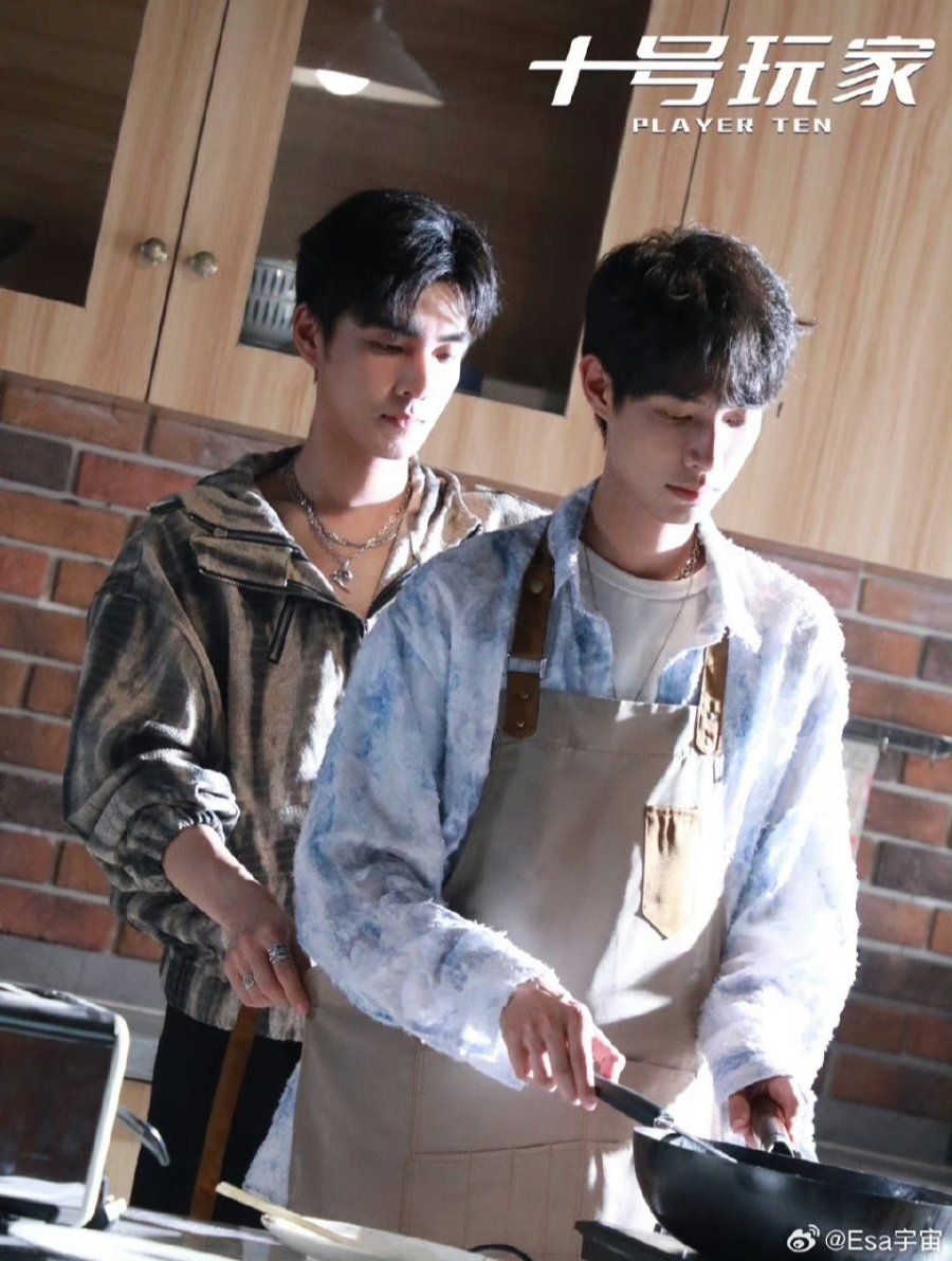 Player Ten S3