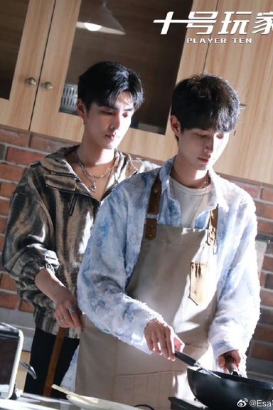Player Ten S3