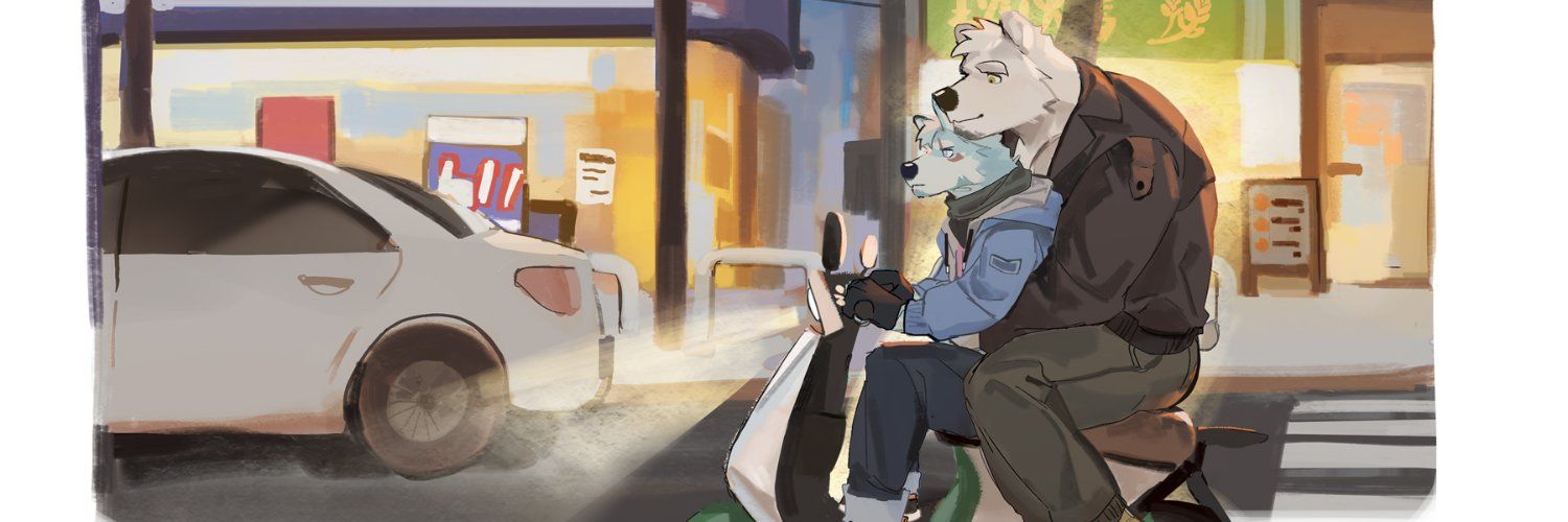 Seato-Hao cover