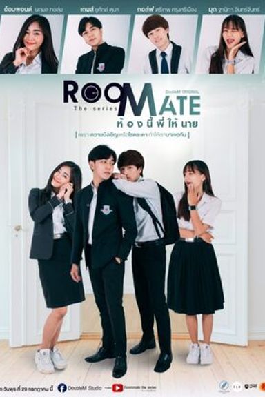 Roomate The Series