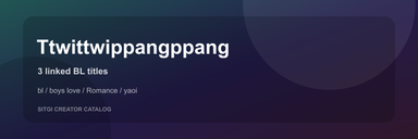 Ttwittwippangppang cover