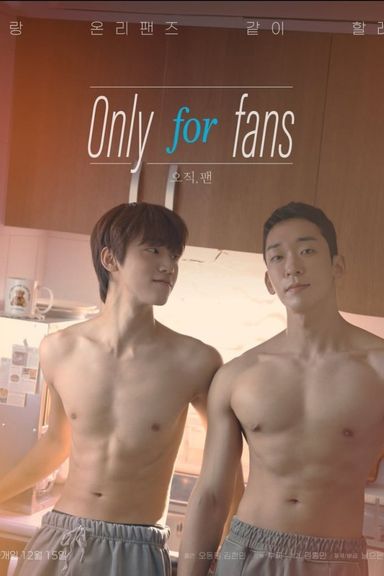 Only for Fans