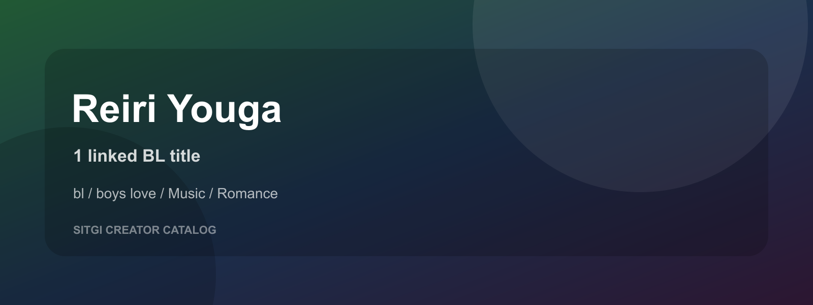 Reiri Youga cover